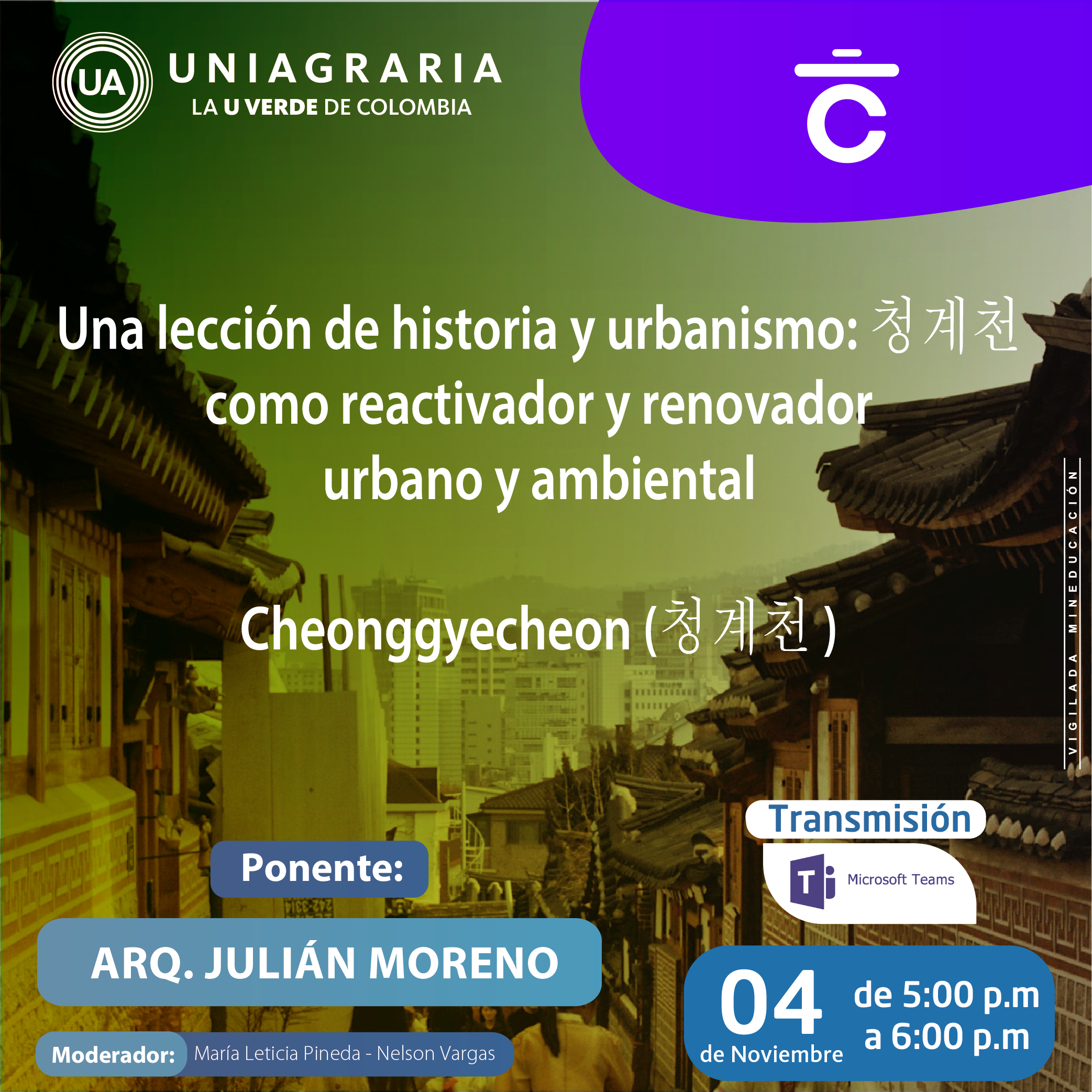 Gestión territorial y gestión predial para proyectos de Infraestructura de transporte en Colombia